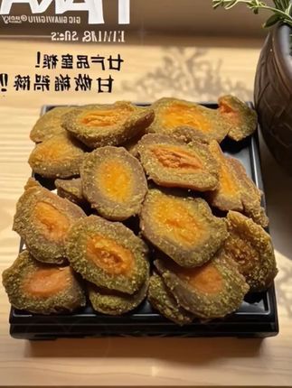 HAKA/哈卡全新升级!特产甘草嫩桃肉,香脆可口,无核吃起来更方便#蜜饯 #甘草 #甘草糖 #哈卡蜜饯 #零食推荐