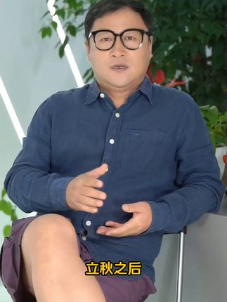 保暖护膝加厚加长冬季中老年人护腿长筒男女通用亲肤防寒防寒#无限回购的宝藏单品 #在抖音入手的好东西 #男士神仙单品 #随时随地标记一下 #保暖护膝加厚