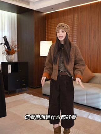 #穿出高级感 #品质女装 #今天穿什么 #优雅知性 #又美又飒