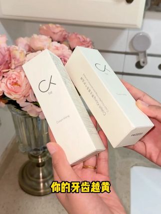 这个牙育是真的有点东西!刷完又白又干净!也是香香的! #caliphklong #美白牙膏 #护牙 #美白 #洗护好物