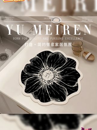 蔷薇花轻奢沥水垫高级厨房餐具干燥垫台面防滑吸水皮革耐脏好打理#厨房沥水垫 #蔷薇花 #防滑吸水 #餐具干燥 #好打理