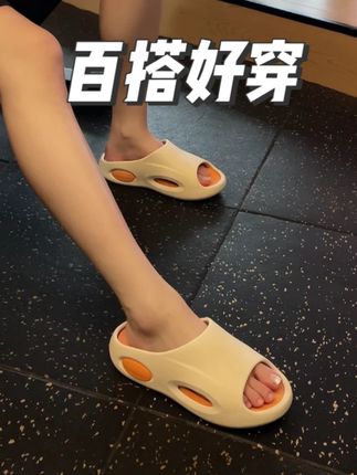 真没想到回弹力这么绝!踩上去像踩弹簧,走路带风#路拉迪 #拖鞋 #运动拖鞋