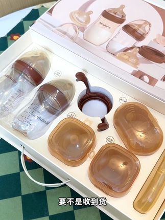 我的天呐,这款#minitutu  #新生儿奶瓶  ,整整9件,待产的姐妹选它准没错。这么多东西,赶紧闭眼冲,性价比高到离谱。 #母婴好物  #奶瓶  #喝奶