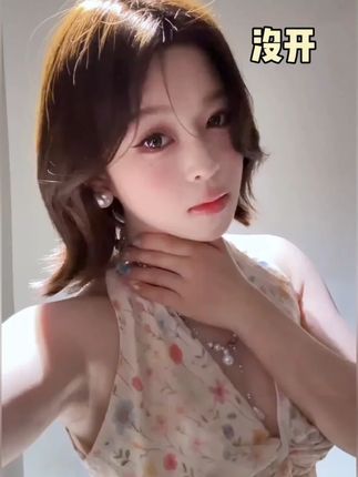小天鹅蛋灯直播美颜补光灯自拍神器冷暖色柔光三色调节室内通用#补光灯 #美颜补光灯 #直播美颜补光灯 #室内补光灯 #冷暖色柔光补光灯