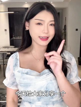 #女生护肤好物分享 #面霜