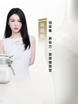 姐妹们,新升级的大白泥3.0,只要100多带走37件,看见头像在亮赶紧点进来吧