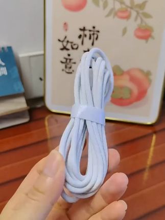适用于华为荣耀快充器120快充头66不伤机数据线nova9mate60快充#华为快充 #荣耀快充器 #120快充头 #不伤机数据线 #手机快充
