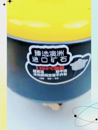 隔热垫 #隔热垫 #垫子 #隔热 #竹编手艺 #厨房好物