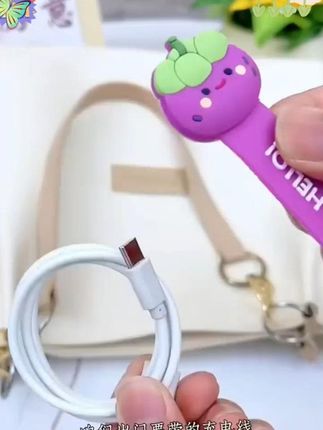 理线器真的太好用了,不管是出门或者在家用都很方便 #理线器# 线槽固定神器 #数据线收纳方法 #理线器真的太好用了不管是