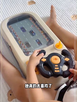哪个宝宝能抵挡住避障闯关大冒险的诱惑呢,真的是买对了!X