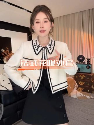 #服饰热门#穿搭推荐#小仙服饰
