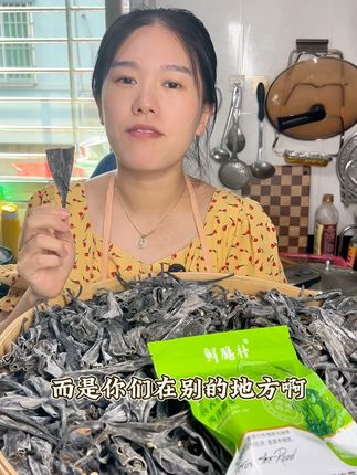 如果你也想买真正高品质的海带头 千万不能错过这家#海带头 #干海带 #海带