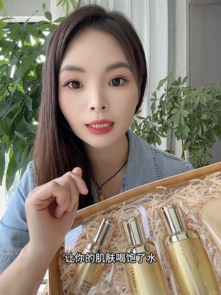 补水保湿 提亮肤色 美白淡斑的五件套 赶紧拍回去试试吧#美白淡斑#好物分享护肤