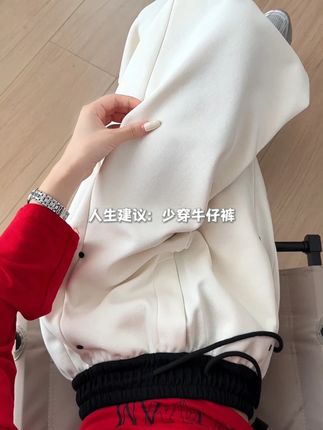 周末逛街穿白裤!宽松自在,逛一天也不累 #出街必备#舒适至上#松弛感穿搭#氛围感穿搭#慵懒风穿搭