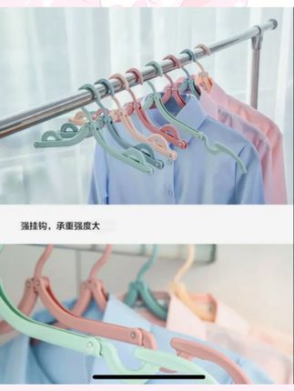 出差旅游经常衣架不够用?入手这款折叠衣架,携带方便不占空间!#晾衣架 #挂衣架 #衣架 #暑假 #暑假嗨玩计划