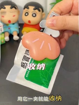 这个口服液开瓶器能让你轻松打开各种瓶盖#开瓶器 #口服液开瓶器 #开瓶器冰箱贴