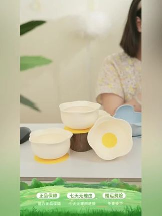 原创IKV宝宝辅食碗,一体式硅胶吸盘助自主进食! #IKV原创碗 #IKV辅食碗 #IKV原创餐具 #宝宝学吃饭 #IKV儿童餐具