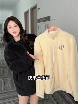 哇GAP这款简直是天选情侣装! #谁穿谁好看系列 #穿搭 #gap #超品日