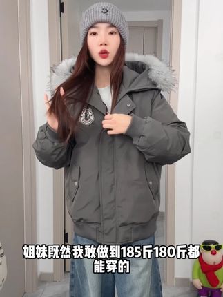 棉服女冬季2025年新款ins大毛领韩版宽松棉衣加厚保暖棉袄外套潮 #冬季必备 #气质这一块拿捏死死的 #宽松版型 #谁穿谁好看系列 #保暖又好看