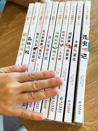 榜样妈妈团图书