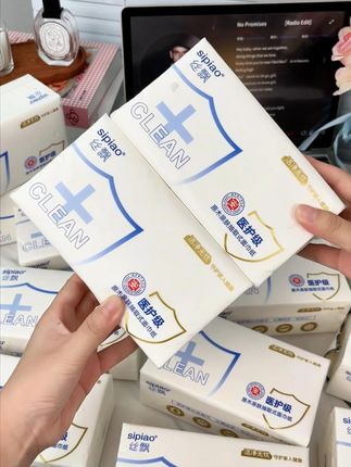 这就是优等品纸巾的手感,云柔亲肤,细腻厚实#生活用纸 #纸巾 #自用好物推荐 #抽纸 #便宜好物