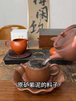 紫泥大口汉瓦壶, 真的是兼具实用性和观赏性,大口盖好投茶,好清洗,喝茶不再受拘束。#汉瓦壶 #茶具好物推荐 #茶生活 #爱喝茶的关注我 #紫砂壶