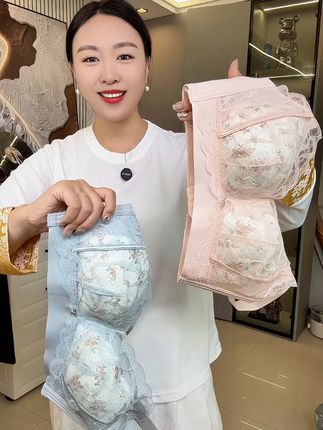 大胸显小聚拢收副乳防下垂调整型提胸上托蕾丝文胸 #文胸 #内衣 #文胸上新 #面料舒适透气 #贴身衣物