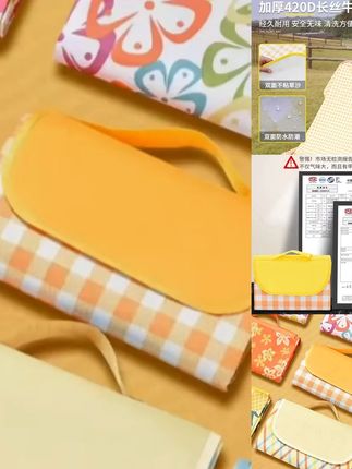 【原始人野餐垫】防潮布户外露营地垫便携带防水加厚野炊草坪春游