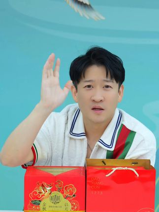 稻香村月饼 #稻香村月饼 #月饼 #曹云金