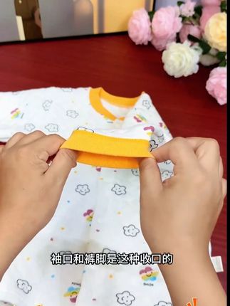 秋天给宝宝这样穿真舒服呀,衣服裤子都有了,棉料柔软舒适,在家外出都可以穿#高品质童装 #萌娃穿搭 #儿童家居服 #秋衣裤 #面料柔软舒适