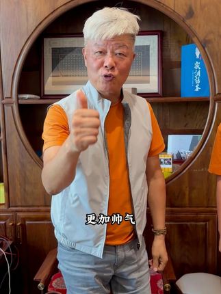#透气舒适 轻奢商务夹克,谁穿谁好看#好物推荐 #品质男装 #谁穿谁好看 #霞湖世家 (广告)
