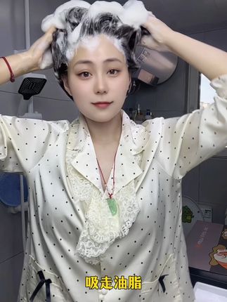 头发每天都油油,头屑又多?看过来!要选对洗发水! 控油实力派就选岸上樱氨基酸洗发水!效果立竿见影! #洗发水 #控油洗发水测评 #控油洗发水推荐控油蓬松留香
