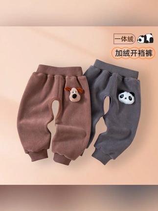 开裆裤男宝宝春秋男童秋冬薄绒加绒男款婴儿外穿长裤儿童春装裤子#男宝宝裤子 #开裆裤 #春秋长裤 #秋冬裤子 #儿童服饰