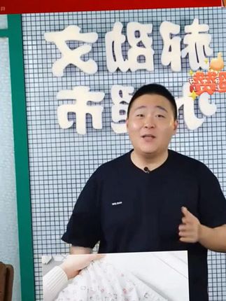 一次性马桶垫家用出差旅行酒店马桶套卫生舒适防水优质独立装干净 #郝邵文#  一次性马桶垫  #马桶垫#  马桶套  #一次性马桶套