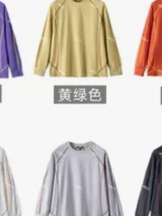#长袖 新款情侣户外运动长袖T恤拼接姑苏线吸湿排汗透气舒适速干 #长袖推荐 #长袖种草 #长袖分享 #长袖测评