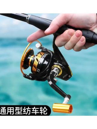 【纺车轮】全金属线杯纺车轮渔轮鱼线轮路亚远投筏钓抛竿海杆微物【纺车轮】全金属线杯纺车轮渔轮鱼线轮路亚远投筏钓抛竿海杆微物#纺车轮 #路亚 #鱼线轮 #渔具 #渔具用品