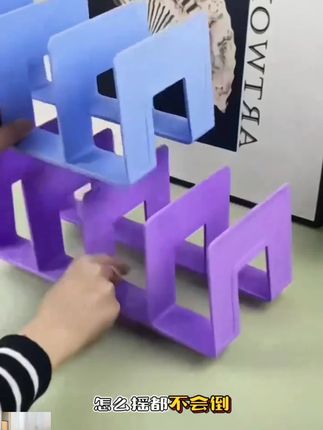 加大学生桌面书立阅读固定书本分隔板收纳书立架笔筒分类 #书立架 #书架 #学习用品 #书立 #收纳整理