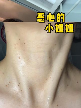别着急花大价格,看看这个#小妞妞