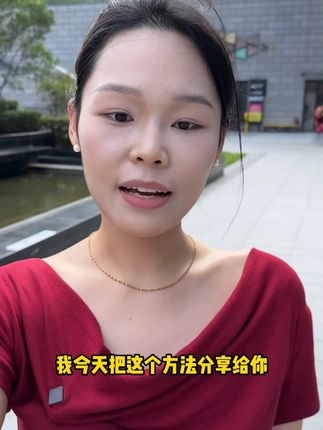#三年级 开学要写300字作文了,可以提前准备起来,脑中有框架,心中有素材,下笔如有神#同步作文
