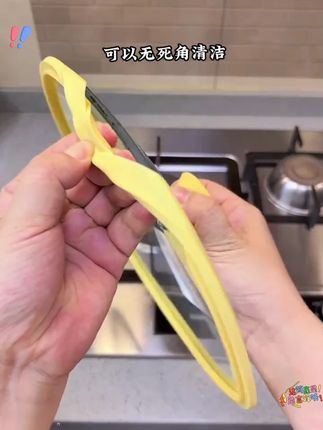 家用炒锅电磁炉煤气灶通用天然陶瓷奶锅煎锅陶瓷家用不粘锅#家用炒锅电磁炉