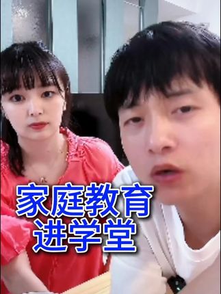 学习从自力更生开始 #中日文化 #严选好物 #去口气牙膏 #美白牙膏
