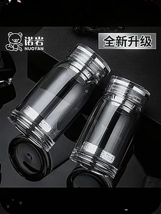 诺玻璃杯水晶便携加厚简约时尚透明单层大容量水杯高硼硅纯手工岩 #大容量水杯 #高颜值水杯 #便携运动水杯
