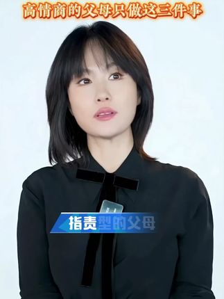 每个孩子的成长过程,都应该有这套漫画《心理自助书》,实例分析孩子实际问题,给出解决方案,正面引导孩子#育儿  #儿童心理  #亲子教育