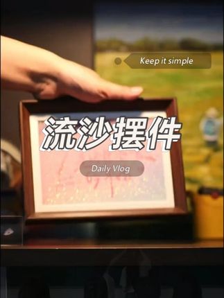 “记得要永远把自己放在第一位 好好的爱自己” #爱自己是终身浪漫的开始 #爱自己 #爱自己的一百种方式 #爱自己爱生活 #爱自己多一点