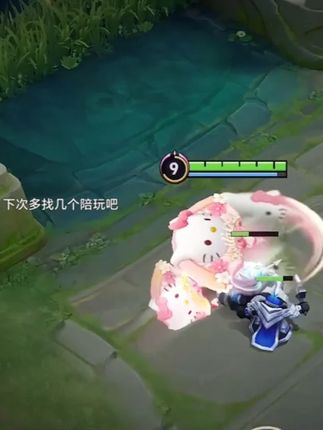 有靠山的话 游戏确实简单点 @比心.宋随(电子男友) #王者 #野王 #靠山