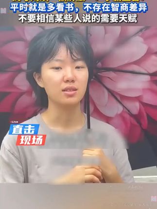 大语文时代,语文考试知识面非常灵活,一定要帮孩子多积累这些课外常识#家庭教育 #百科知识 #文学常识 #智慧父母 #智慧人生