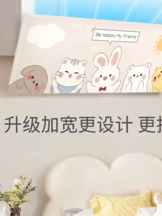 加宽空调挡风板出风口壁挂式通用防直吹遮风婴儿月子2025新款 #空调挡风板 #空调挡风板防风直吹 #空调挡风神器 #空调挡风板有效防止直吹 #空调挡风板防直吹神器