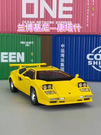 不是所有兰博基尼都叫Countach#汽车模型 #兰博基尼康塔什 #超跑