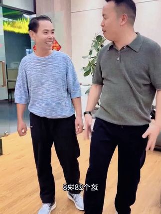 家人们,冬季男生们的宝藏休闲裤来啦!这款秋冬款直筒博奥绒裤子,舒适到让你穿上就不想脱下来!它的材质超级耐磨,怎么折腾都不怕,而且质感十足,上身瞬间提升气质。无论是搭配卫衣还是毛衣,都能轻松打造出时尚又百搭的造型。还在等什么,赶紧给家里的男人们安排上吧!#秋冬休闲裤  #男士穿搭  #舒适耐磨  #百搭裤子  #博奥绒裤子