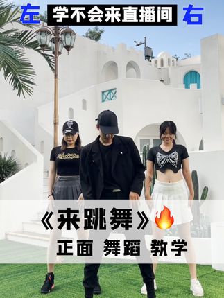 小杰(8月31日婚纱摄影馆开业)